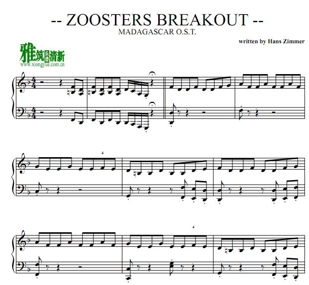 Zooster Breakout