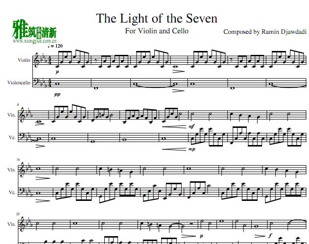 Light of the Seven Сٴٶ