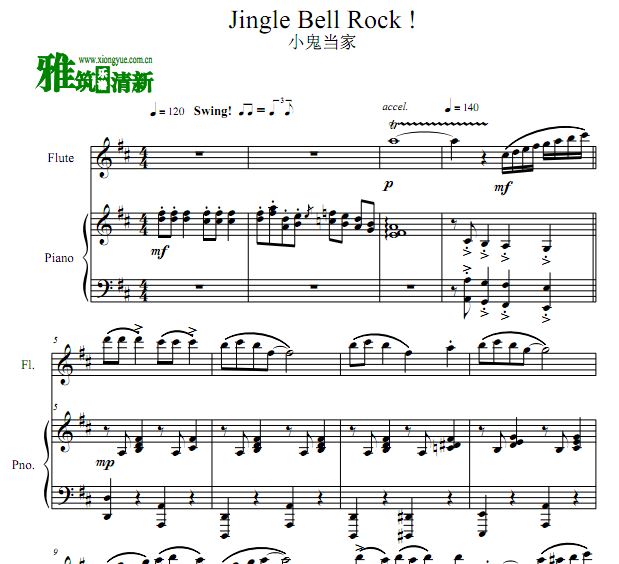 춣ҡ Jingle Bell Rock Ѹٶ