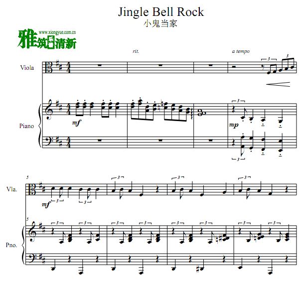 Jingle Bell Rock ٸٺ