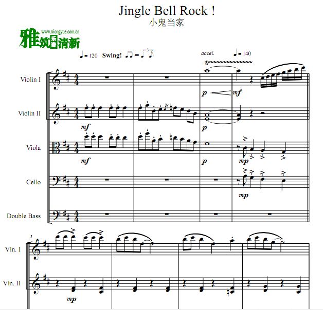 Jingle Bell Rock   ҡ춣