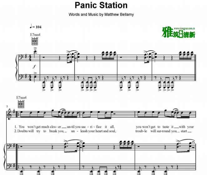 Muse - Panic Stationٵ 