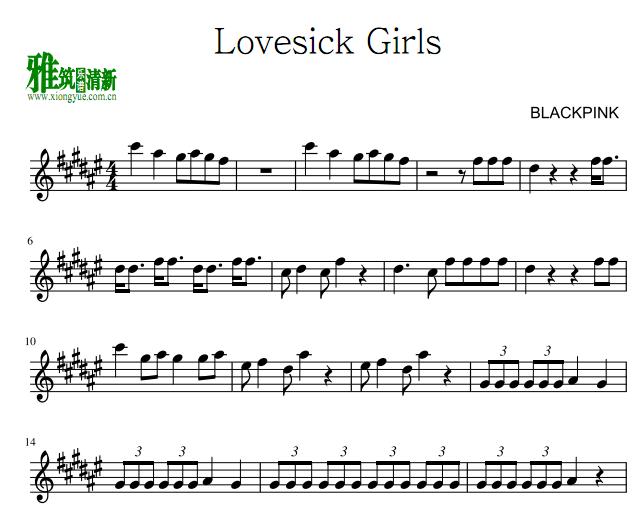 blackpink - lovesick girls小提琴谱