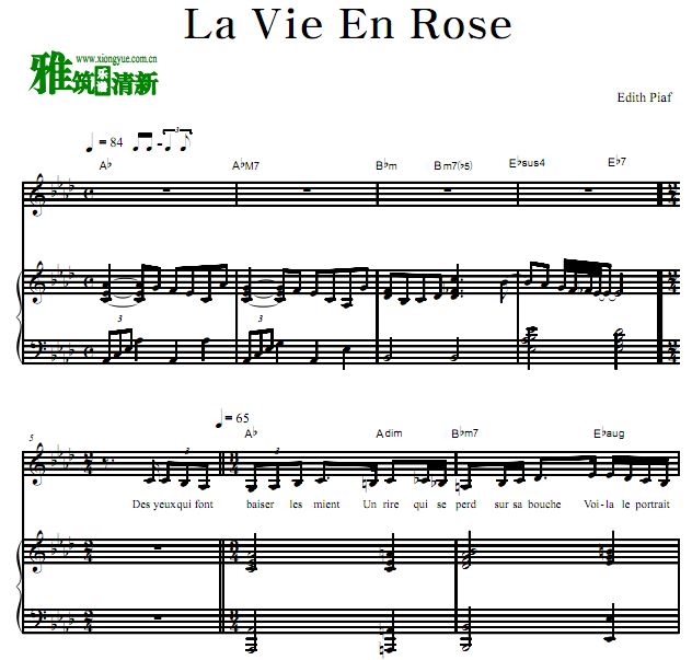 Edith Piaf - La Vie En Rose ٰ
