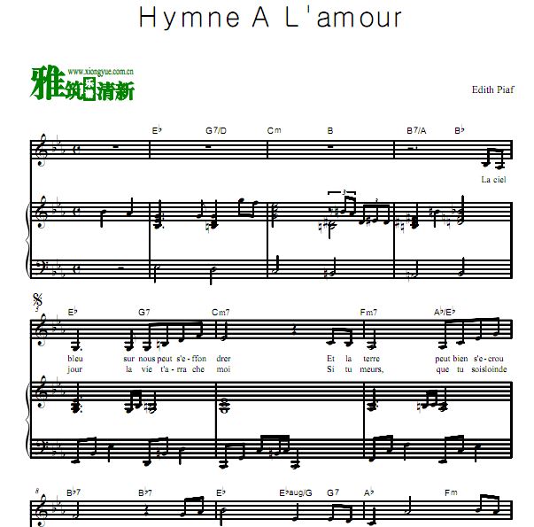 Edith Piaf - Hymne à l'amour  ָٰ ̸ٰ֮