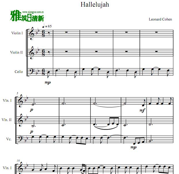 Hallelujah Сٴ