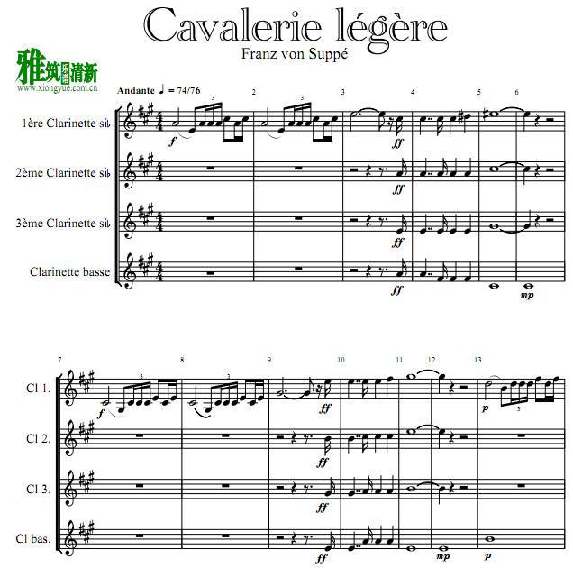 cavalerie legereɹ