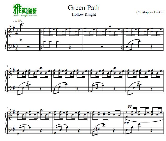 նʿHollow Knight - Green Path