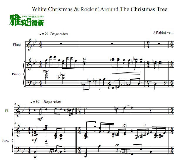 White Christmas & Rockin' Around The Christmas TreeѸٺ