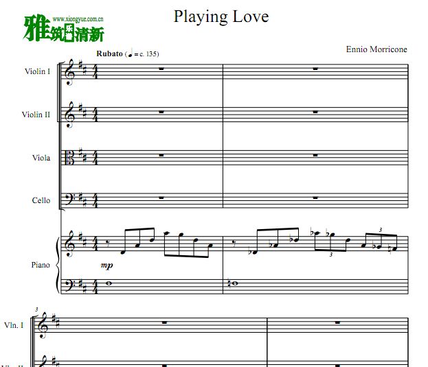 ϸʦ Playing Loveٰ