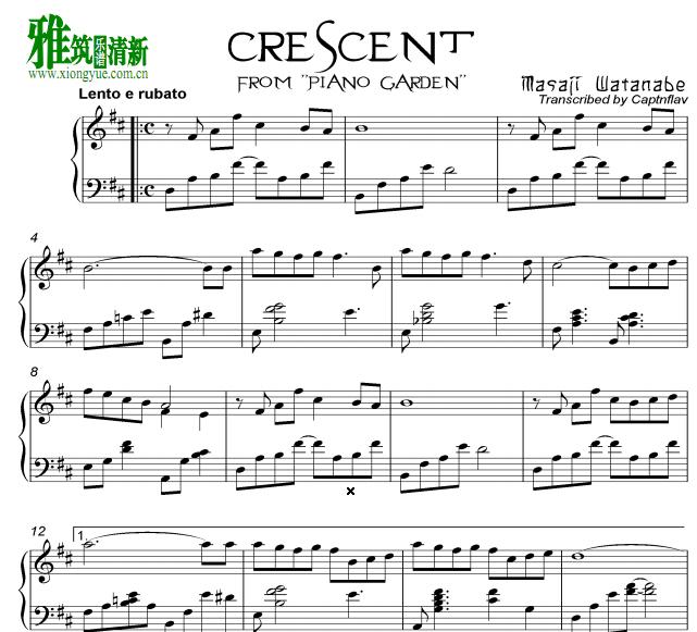 ɱŶ - Crescent