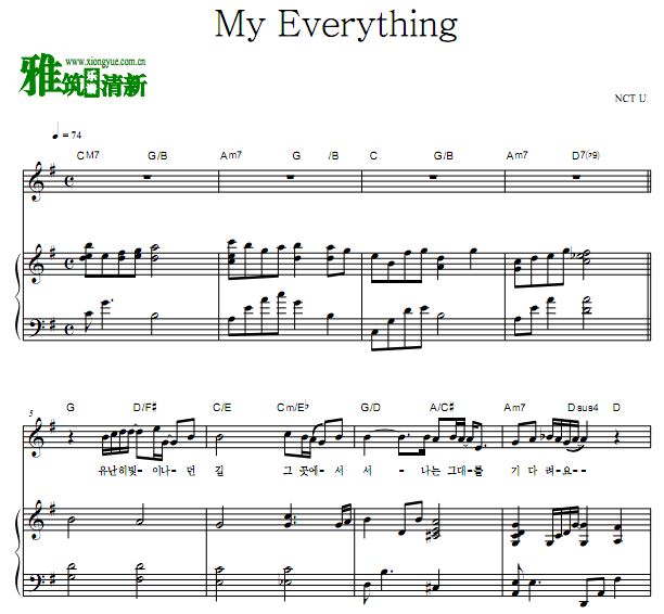 NCT U - My Everything  ٰ