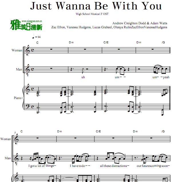ഺ3 Just Wanna Be With You ָ