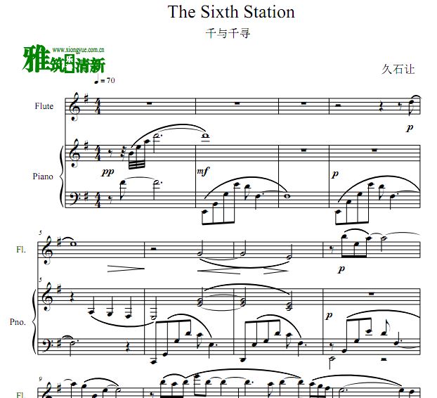 ʯ ǧǧѰ The Sixth StationѸٰ