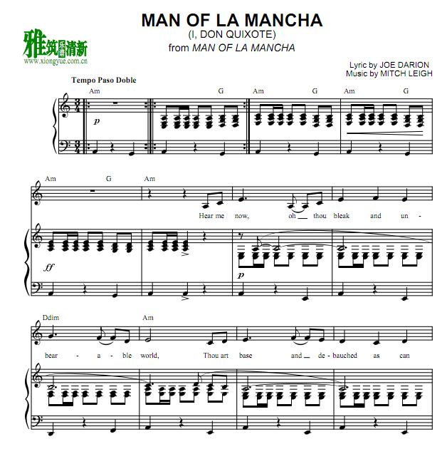 Man of La Mancha (I, Don Quixote)ٰ