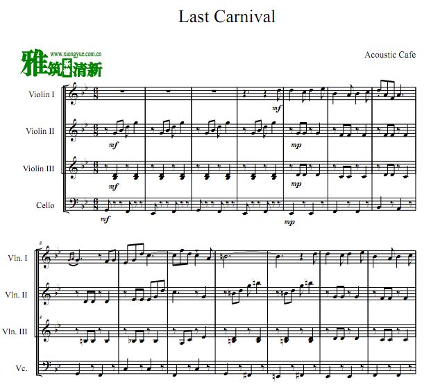 Last CarnivalСһ