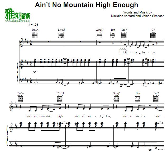MARVIN GAYE - Ain't No Mountain High Enoughٰ