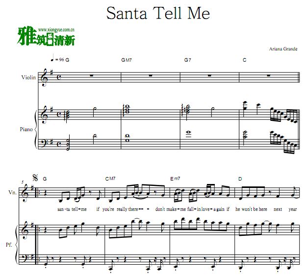 Santa Tell MeСٸ