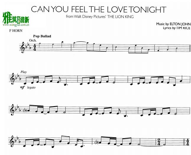 Can you feel the love tonight Բ