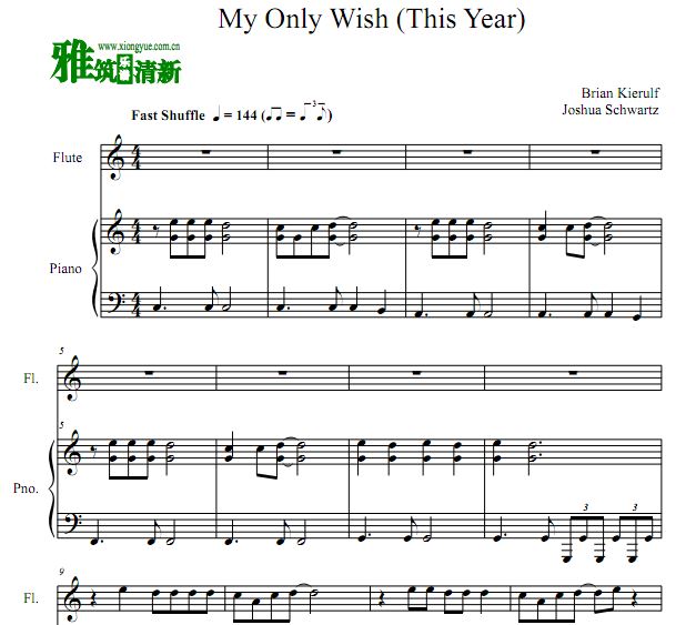  My Only Wish Ѹٺ