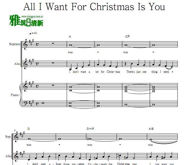 All I Want For Christmas Is YouŮSAϳ ٰ