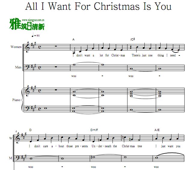 All I Want For Christmas Is YouŮϳ ٰ