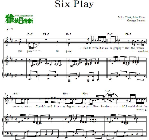 George Benson - Six Play ٰ 