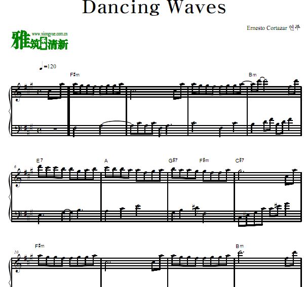 Ernesto Cartazar - Dancing waves