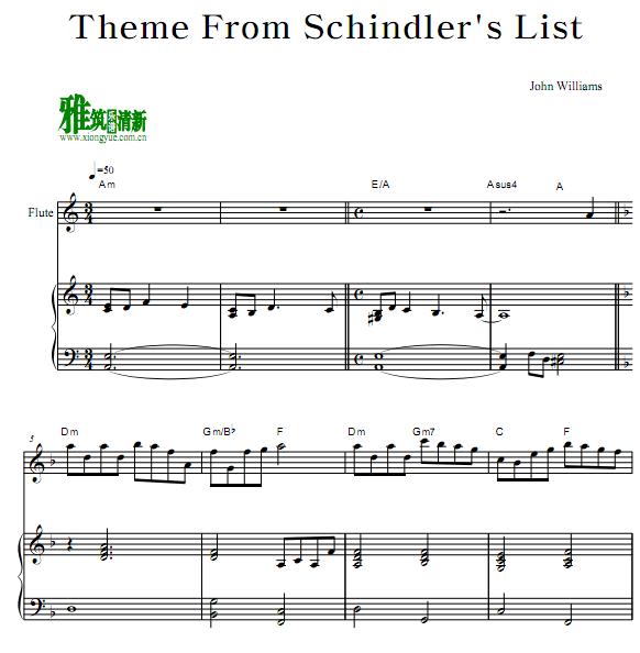 Schindler's List - Ѹٰ