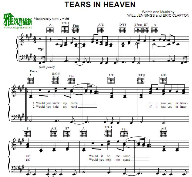 Eric Clapton迷途枷锁Rush - 泪洒天堂Tears In Heaven钢琴谱