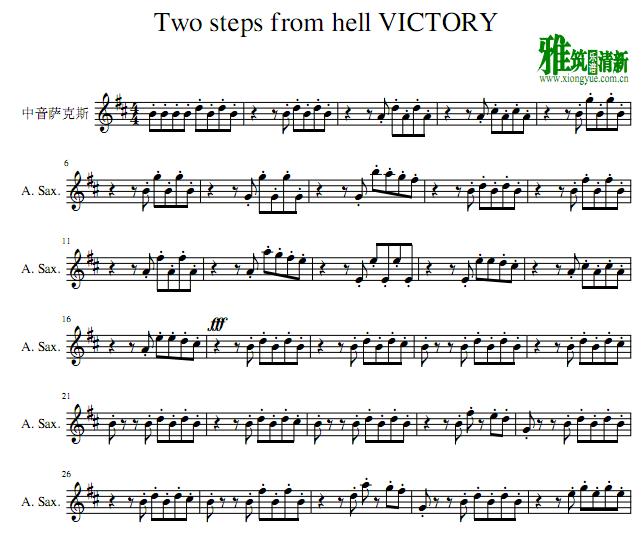 Two steps from hell - VICTORY˹