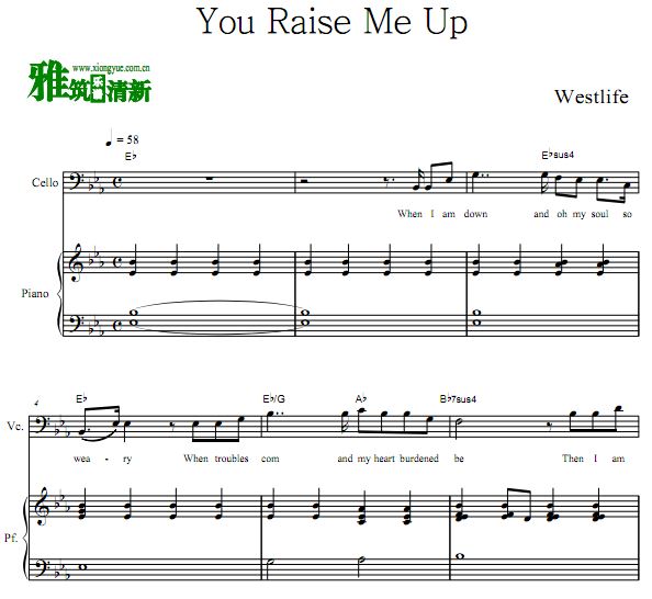 Westlife - You Raise Me Upٸٺ