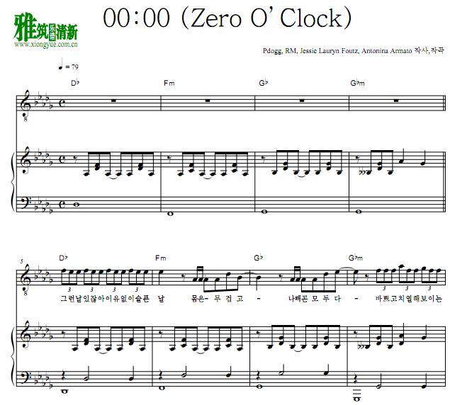 bts -00:00 (Zero O’Clock)ٰ