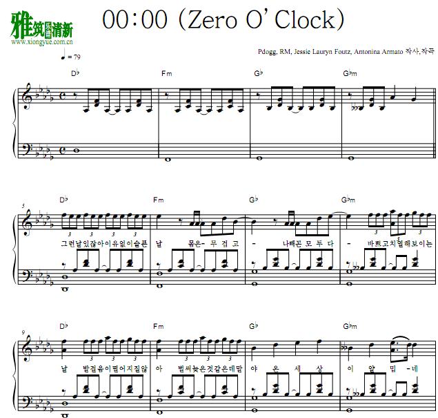 bts -00:00 (Zero O’Clock)