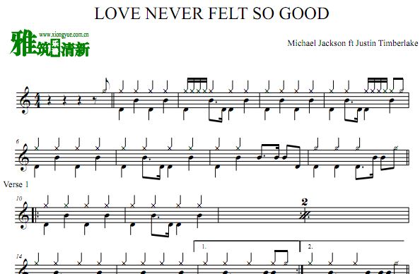 Michael jackson - Love never felt so good