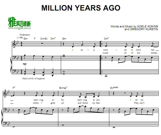 Adele -  Million Years Agoٰ