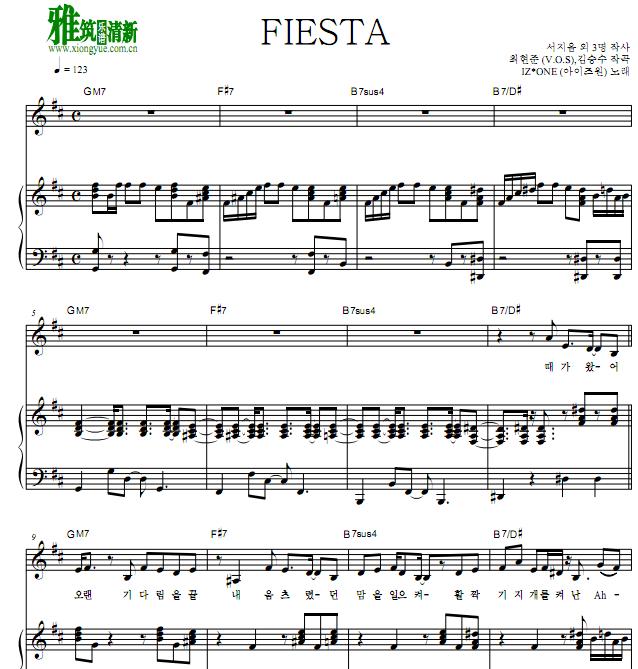 izone - fiesta钢琴伴奏谱