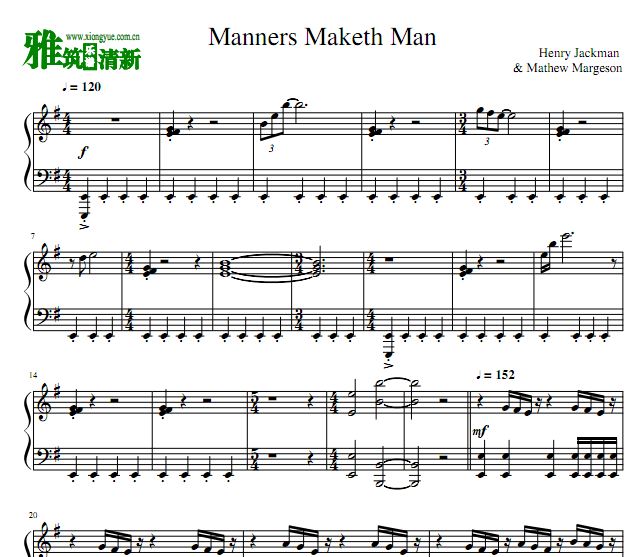 ع - Manners Maketh Man