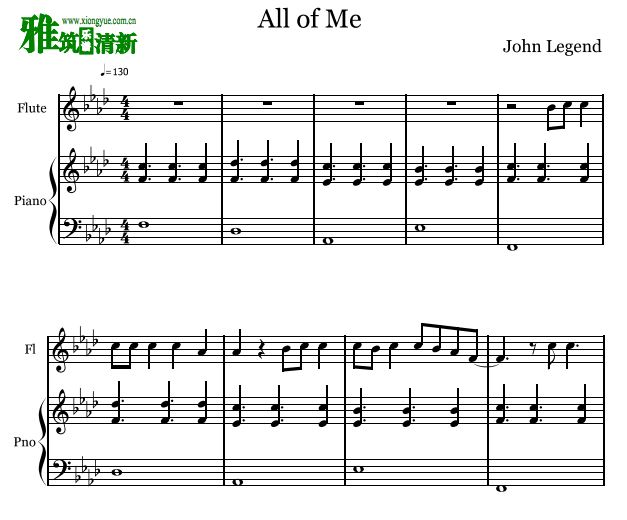 John Legend  All of MeѸٰ