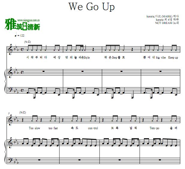 NCT DREAM - We Go Upٰ