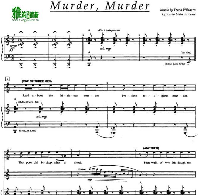 ҽ - murder murderٰ