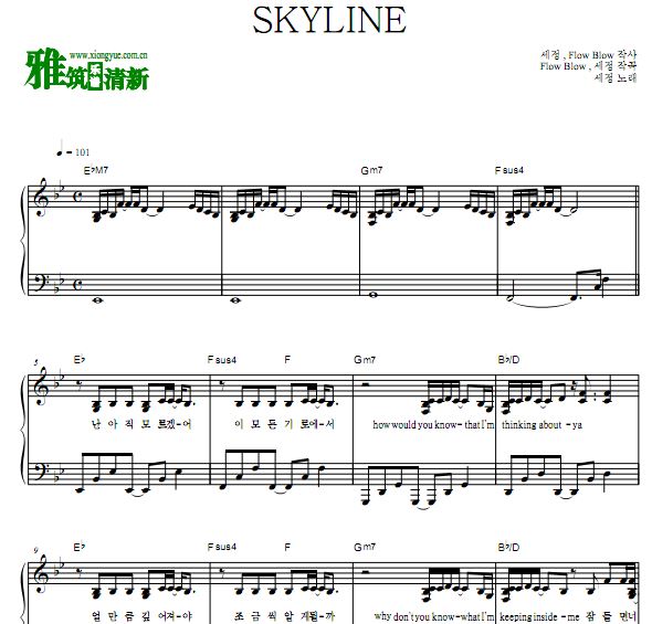   SKYLINEٶ