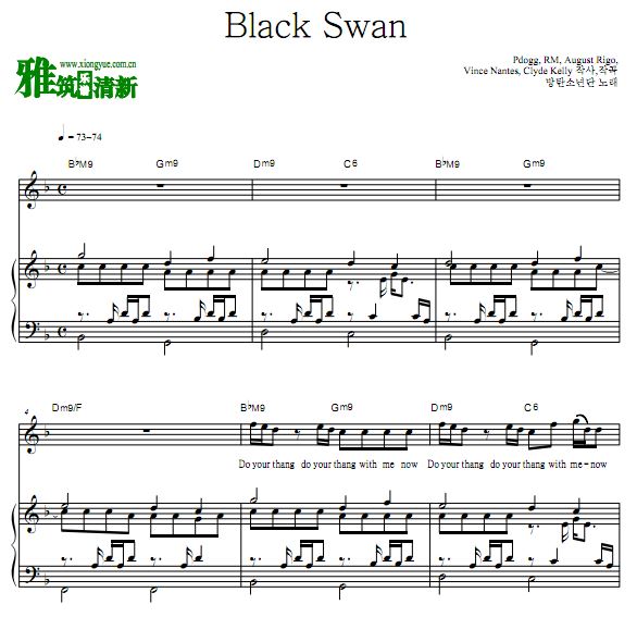 BTS - Black Swanٰ  