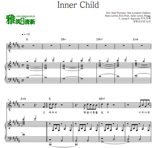 BTS - Inner Childٰ 