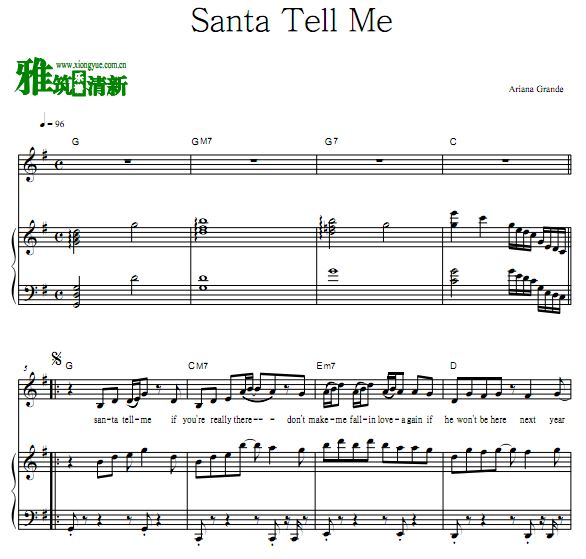 Ariana Grande - Santa Tell Meٵ