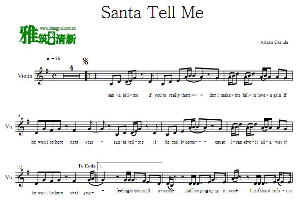 Ariana Grande - Santa Tell MeСٶ