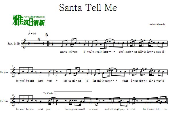 Ariana Grande - Santa Tell Me˹