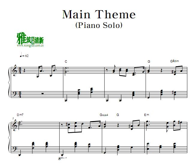 Ů߹̸2 - Main Theme(piano solo)