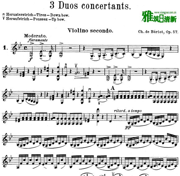 beriotСٶ - 3 Duos Concertante, Op. 57 