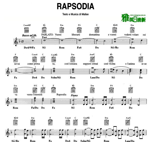 Andrea Bocelli - Rapsodiaּ